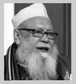 Tafazzul Haque Habiganji